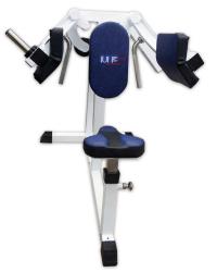 Дельта - машина (свободные веса) MB Barbell MB 4.27 купить в Воронеже