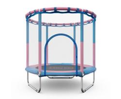 Батут детский DFC A.KOU KIDS 48" (122 см) с сеткой Розово-голубой купить в Воронеже