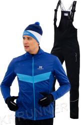 NSM810797-NSM304100 Утеплённый лыжный костюм Nordski Base Blue с высокой спинкой мужской купить в Воронеже