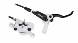 Тормоз диск Shimano M396 1700мм задний белый купить в Воронеже