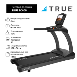 Беговая дорожка TRUE TC400 c консолью Envision16 купить в Воронеже