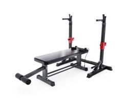 Прямая скамья со стойками под штангу DFC AKYEN купить в Воронеже