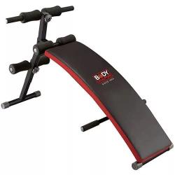 Cкамья для пресса Body Sculpture BSB-510 HD купить в Воронеже