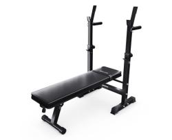 Усиленная скамья со стойками под штангу DFC MELKIN купить в Воронеже