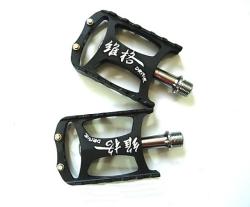 Педали Wellgo M079 MTB алюминиевые на промподшипниках купить в Воронеже