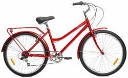 Женский велосипед Forward Barcelona 26 2.0 (2024) красный купить в Воронеже