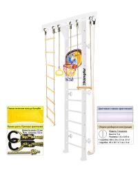 Шведская стенка Kampfer Wooden Ladder Wall Basketball Shield купить в Воронеже
