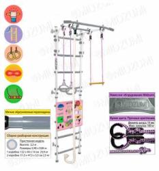 Шведская стенка Midzumi Hoshi Kabe Busyboard купить в Воронеже