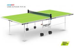 Всепогодный теннисный стол Game Outdoor PCP 20 с инновационной столешницей 20 мм. купить в Воронеже