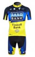 Велоформа Saxo Bank купить в Воронеже